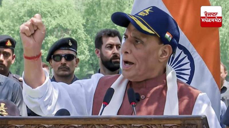 Rajnath Singh