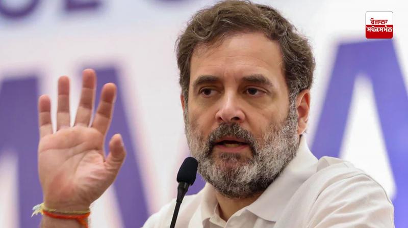 Rahul Gandhi Rahul Gandhi