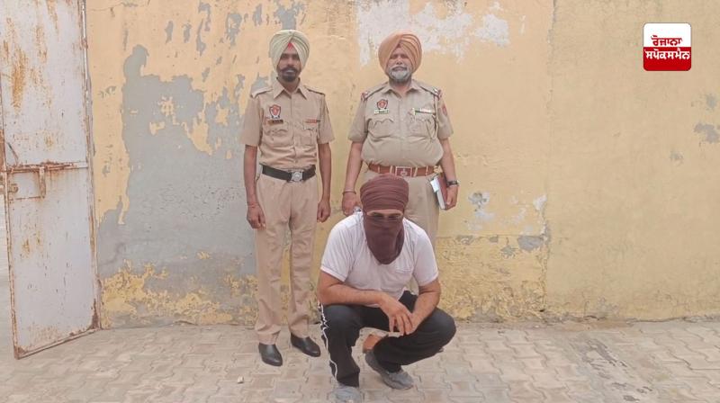 ਮੋਗਾ CIA ਸਟਾਫ਼ ਨੇ ਨਸ਼ਾ ਤਸਕਰ ਨੂੰ ਕੀਤਾ ਕਾਬੂ ਮੋਗਾ CIA ਸਟਾਫ਼ ਨੇ ਨਸ਼ਾ ਤਸਕਰ ਨੂੰ ਕੀਤਾ ਕਾਬੂ