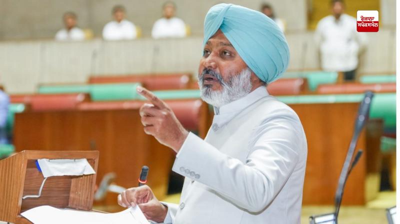 ਵਿੱਤ ਮੰਤਰੀ ਹਰਪਾਲ ਸਿੰਘ ਚੀਮਾ ਵਿੱਤ ਮੰਤਰੀ ਹਰਪਾਲ ਸਿੰਘ ਚੀਮਾ