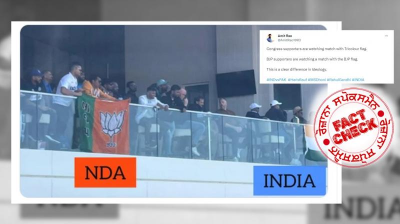 Fact Check Image of BJP flag on cricket stadium stand has no link with Asia cup indo pak circket match Fact Check Image of BJP flag on cricket stadium stand has no link with Asia cup indo pak circket match