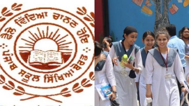 PSEB Result PSEB Result