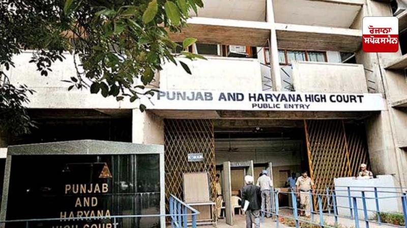 Punjab and Haryana High Court Punjab and Haryana High Court