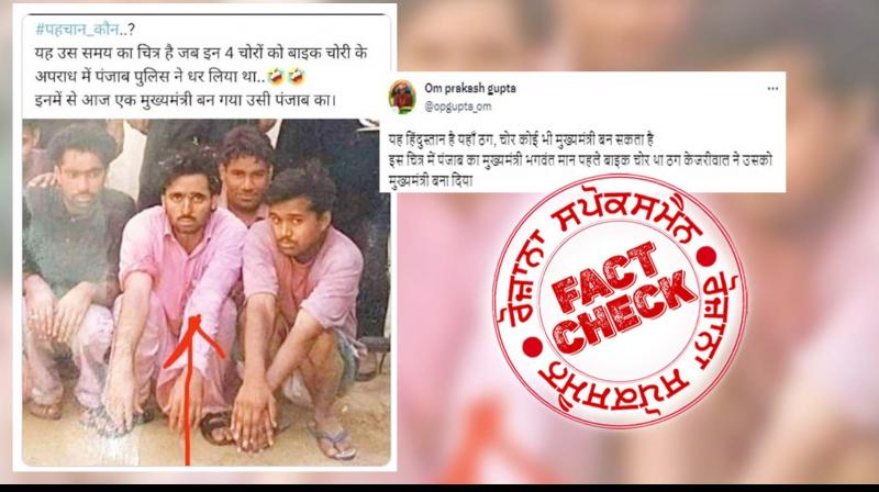 Fact Check Old memory pic of CM Bhagwant Mann revived with fake claim Fact Check Old memory pic of CM Bhagwant Mann revived with fake claim