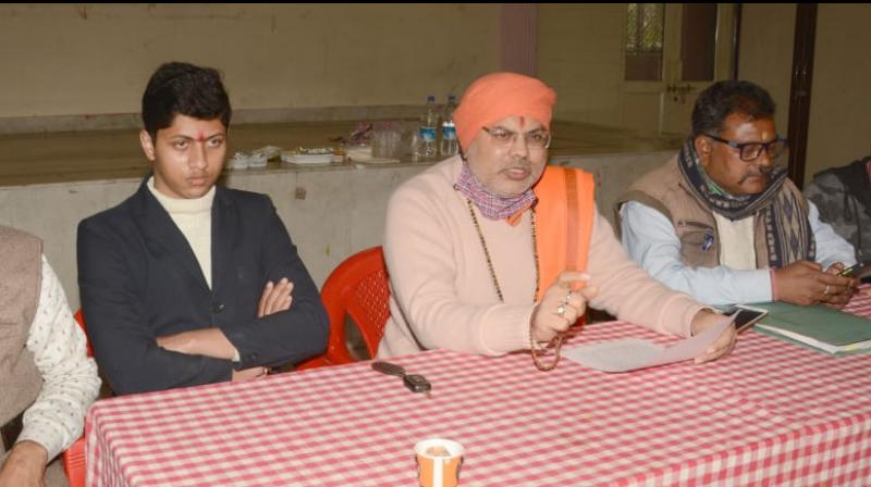 Hindu Welfare Board Hindu Welfare Board