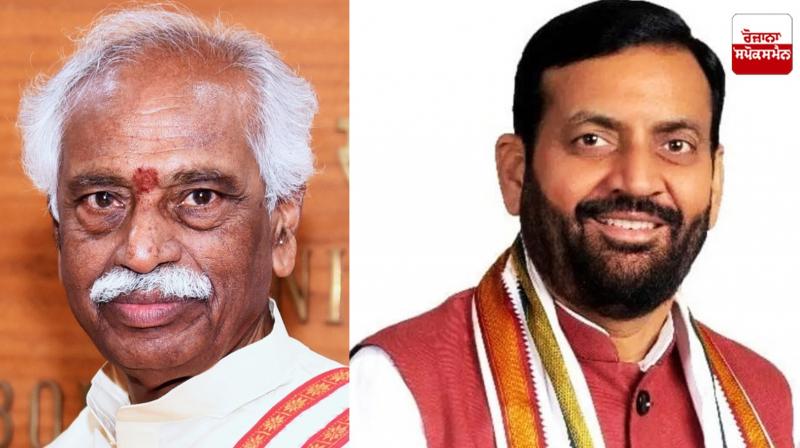 14th Haryana Vidhan Sabha dissolved 52 days ago 14th Haryana Vidhan Sabha dissolved 52 days ago