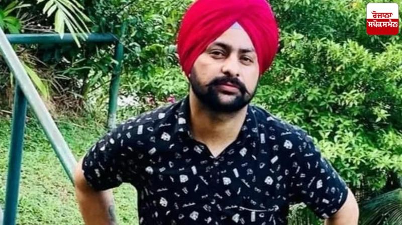 Punjabi died in canada Thikriwala barnala News Punjabi died in canada Thikriwala barnala News