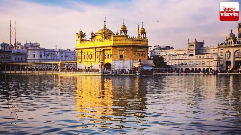 Devotee died of a heart attack Sri Harmandir Sahib news Devotee died of a heart attack Sri Harmandir Sahib news