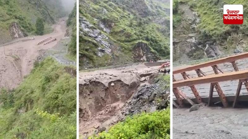 Chamba Cloudburst Himachal News in punjabi 