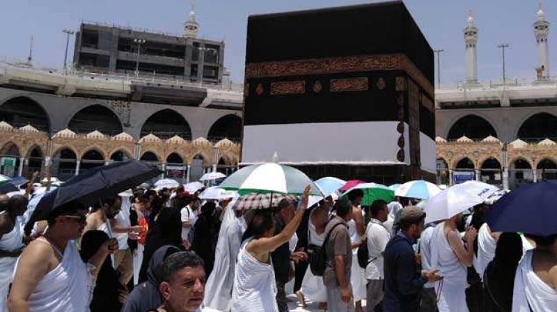Haj Travel Haj Travel