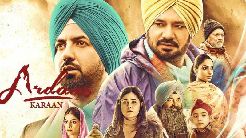 Dhadi tarsem singh moranwali gippy grewal ardaas karaan movie Dhadi tarsem singh moranwali gippy grewal ardaas karaan movie