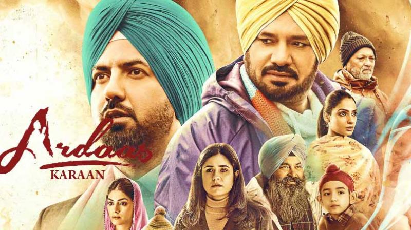 Dhadi tarsem singh moranwali gippy grewal ardaas karaan movie