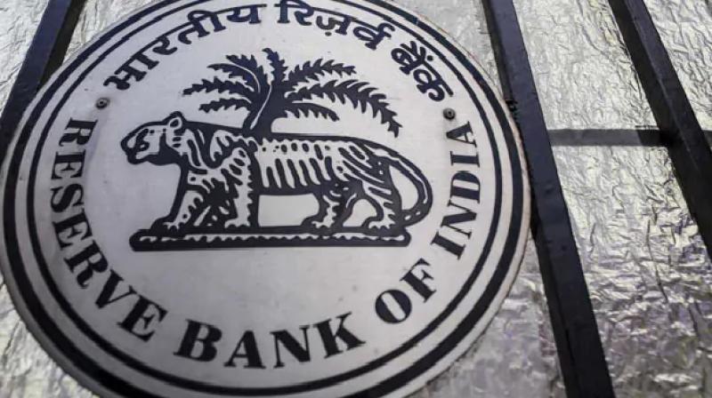 RBI to come out with mobile app for currency notes identification
