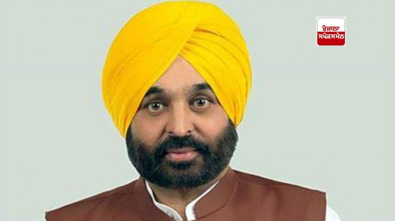 Punjab CM turns 51: Many stalwarts including PM Modi, Arvind Kejriwal wish him well Punjab CM turns 51: Many stalwarts including PM Modi, Arvind Kejriwal wish him well