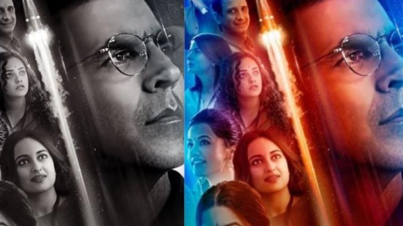 Akshay kumar mission mangal teaser out Akshay kumar mission mangal teaser out