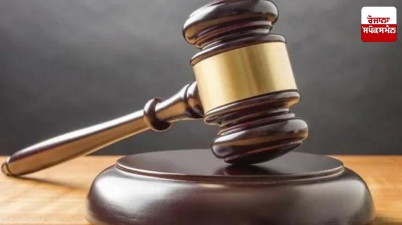 HC upholds changes in Punjab sports quota criteria for MBBS admissions Latest News in Punjabi HC upholds changes in Punjab sports quota criteria for MBBS admissions Latest News in Punjabi