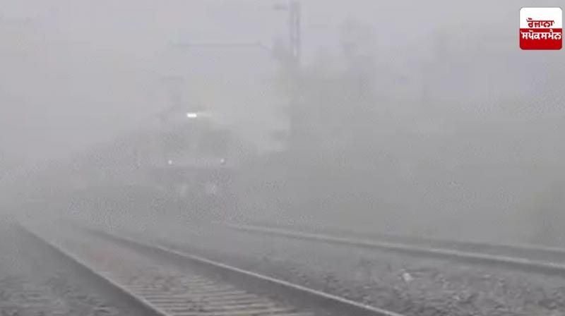 Dense fog warning in 19 districts of Bihar