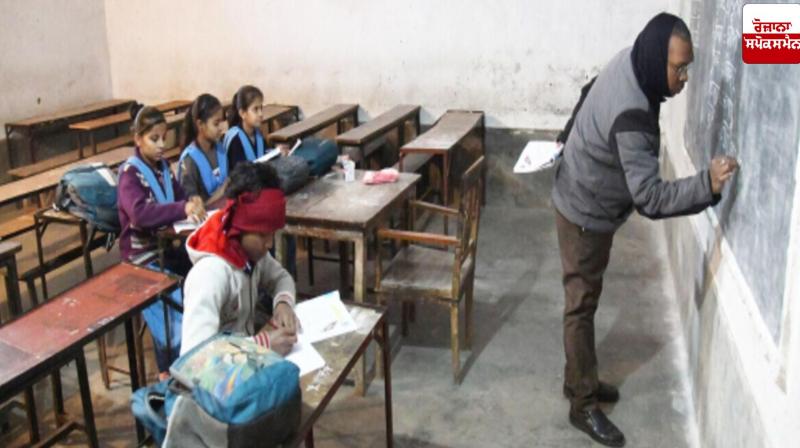 Bihar Patna School News: School timings changed in Patna due to fog