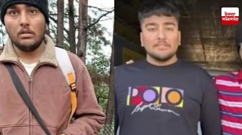 Kaithal youth killed by dockers News Kaithal youth killed by dockers News