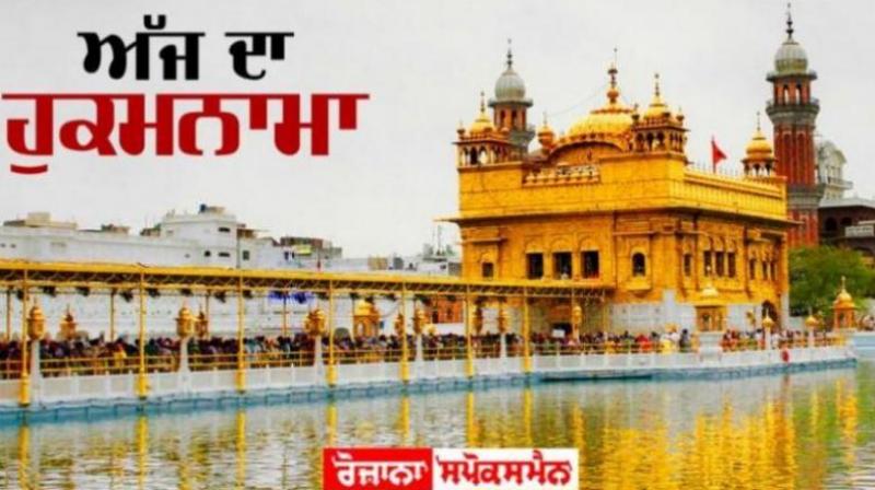 SRI DARBAR SAHIB SRI DARBAR SAHIB