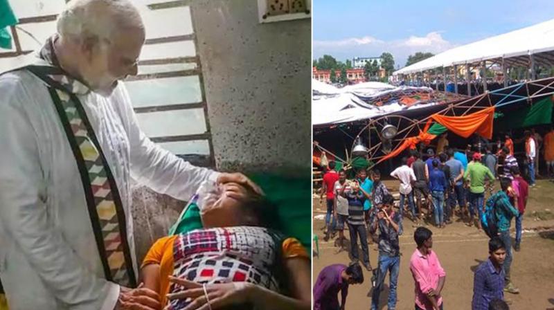 Tent collapses during PM Modi's Midnapore rally Tent collapses during PM Modi's Midnapore rally