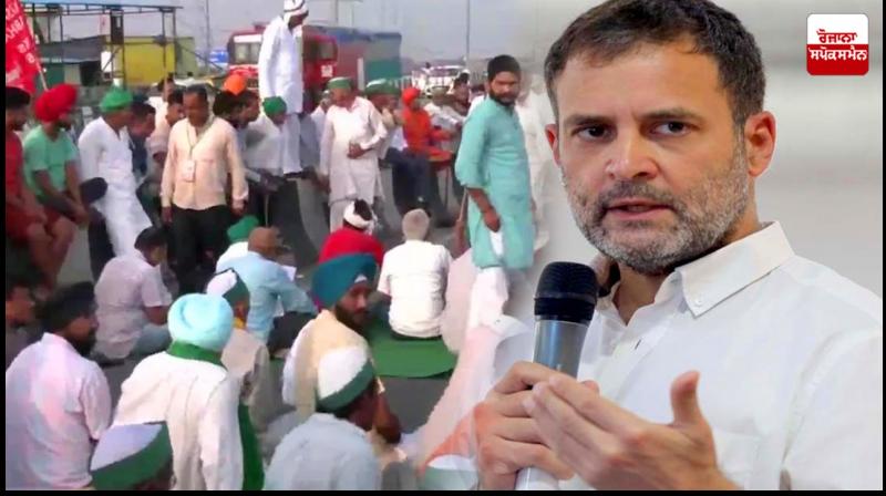 Rahul Gandhi Rahul Gandhi