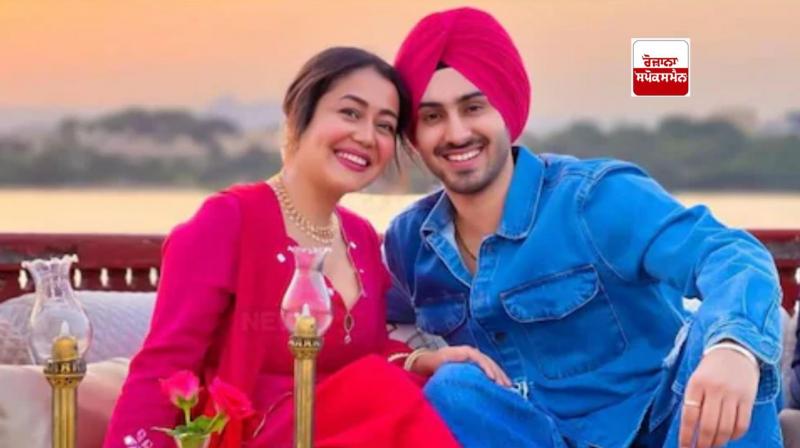 ਨੇਹਾ ਕੱਕੜ ਅਤੇ ਰੋਹਨਪ੍ਰੀਤ ਨੇਹਾ ਕੱਕੜ ਅਤੇ ਰੋਹਨਪ੍ਰੀਤ