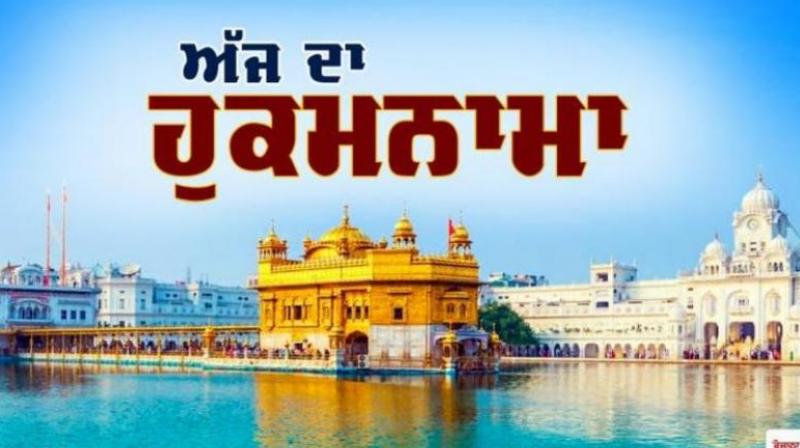 sri darbar sahib amritsar sri darbar sahib amritsar