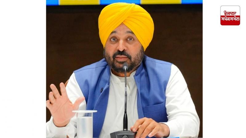 CM ਭਗਵੰਤ ਮਾਨ CM ਭਗਵੰਤ ਮਾਨ