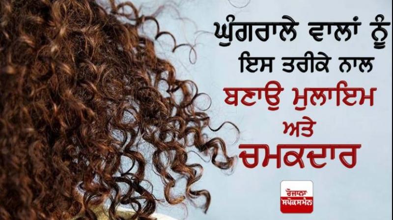 Beauty Tips Beauty Tips