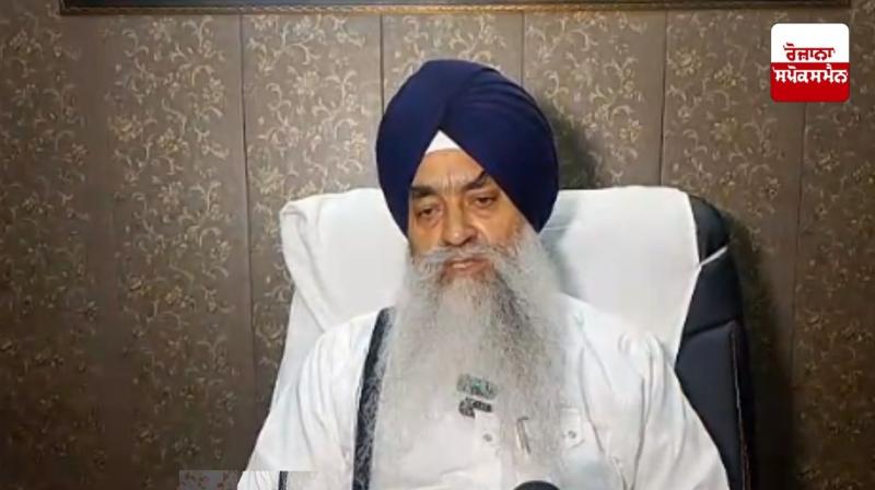 Giani Raghbir singh