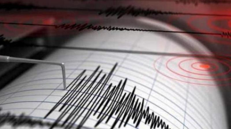Earthquake Earthquake