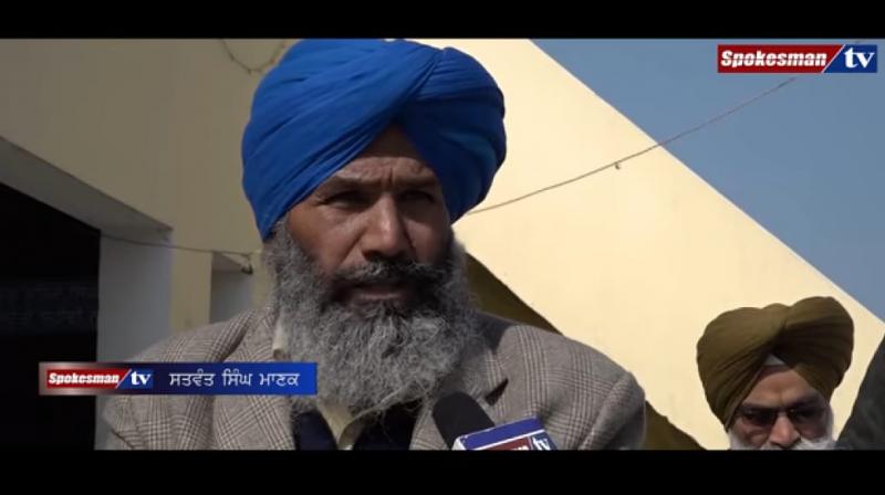 Satwant Singh Manak Satwant Singh Manak