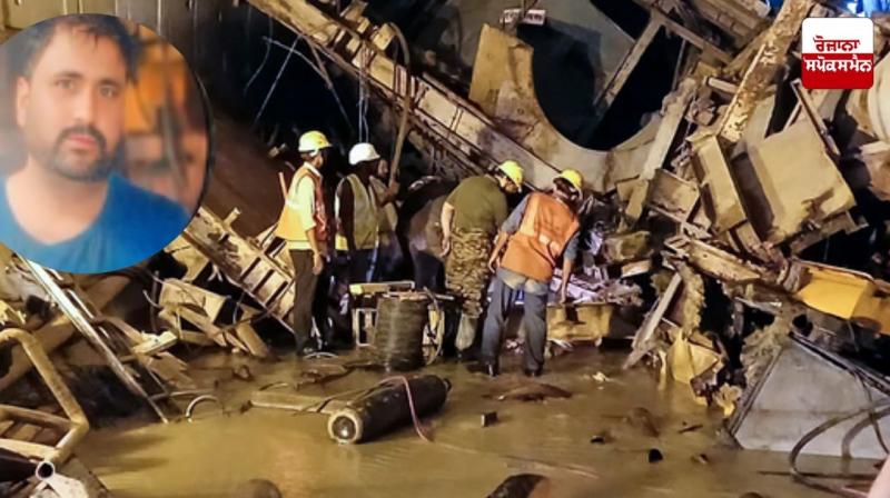 Telangana tunnel accident; Body of Gurpreet Singh of Punjab recovered on 16th day Telangana tunnel accident; Body of Gurpreet Singh of Punjab recovered on 16th day