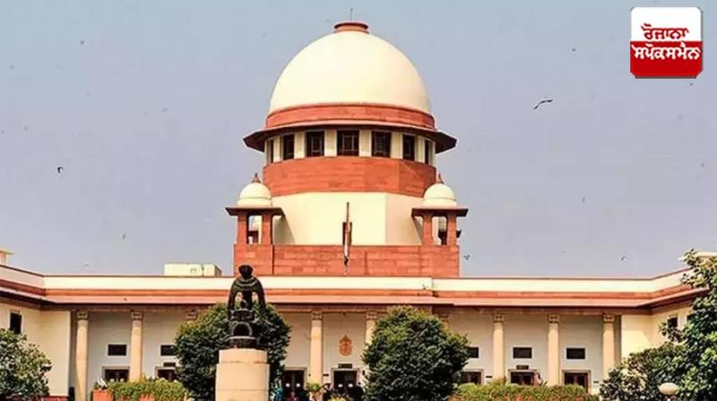 Supreme Court strict on use of dummy candidates in exams Supreme Court strict on use of dummy candidates in exams