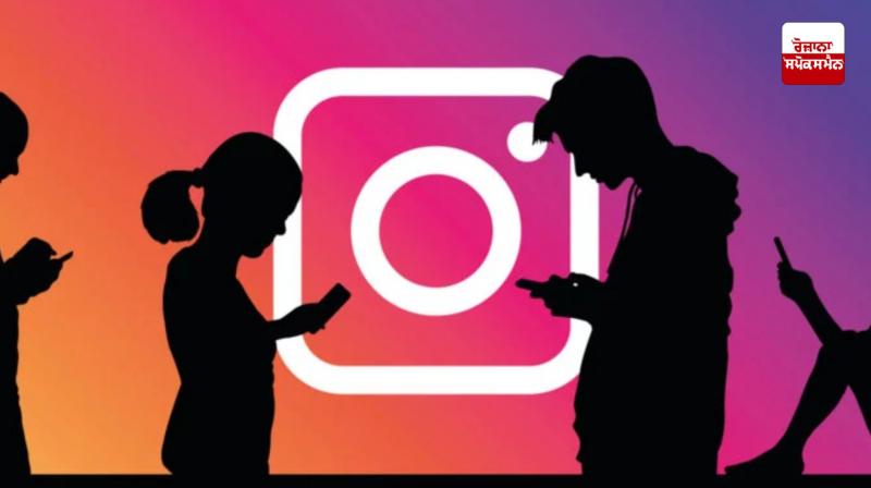 Social Media Reels Poem in punjabi Social Media Reels Poem in punjabi