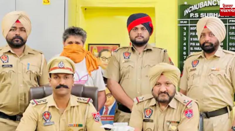 A drug smuggler was arrested with heroin in Kapurthala News in punjabi A drug smuggler was arrested with heroin in Kapurthala News in punjabi
