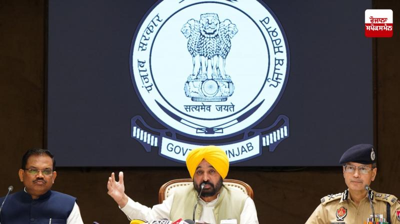 Chief Minister Bhagwant Mann seeks details of Punjabis stranded in hotels in Jammu and Kashmir Chief Minister Bhagwant Mann seeks details of Punjabis stranded in hotels in Jammu and Kashmir