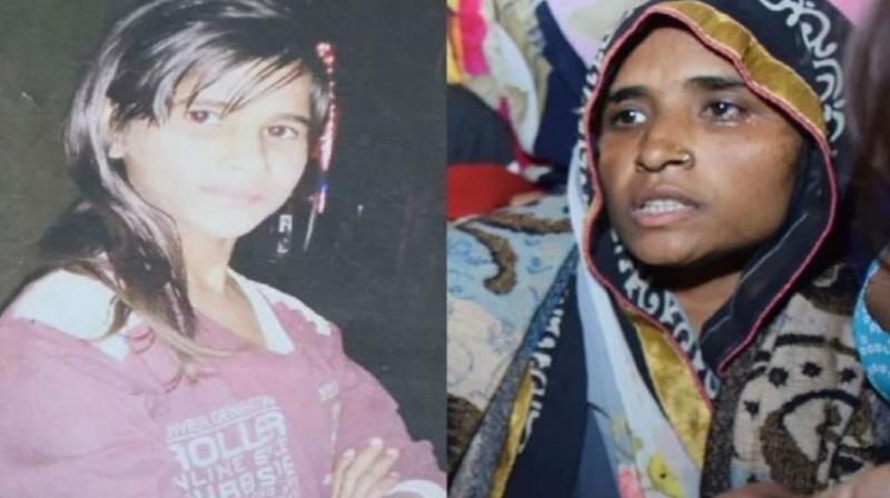 Mother of Sanjali is on Hunger strike Mother of Sanjali is on Hunger strike