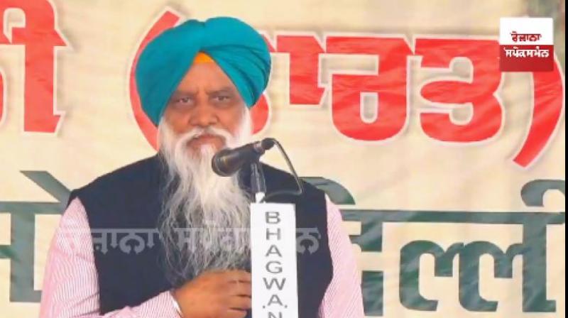 Balvir Singh Rajewal Balvir Singh Rajewal