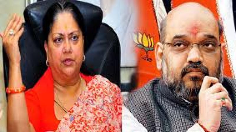 Amit Shah and Vasundhara 