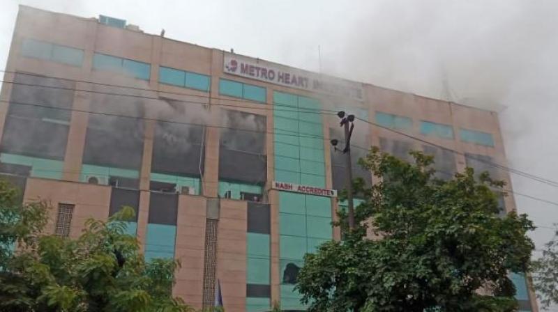 Metro Hospital Metro Hospital