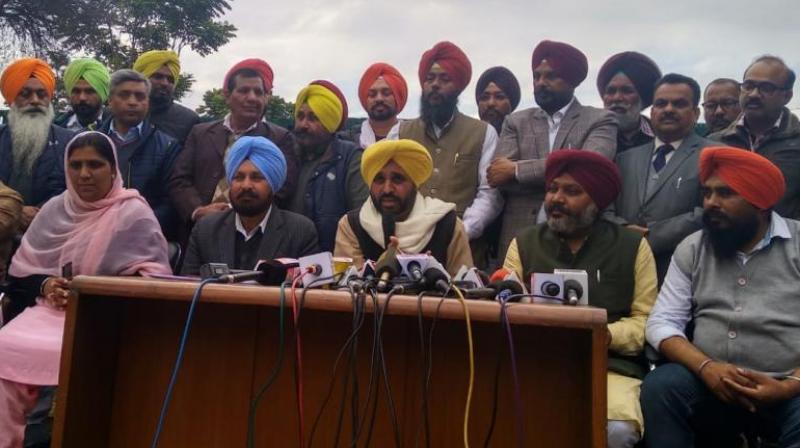 Aam Admy Party Aam Admy Party
