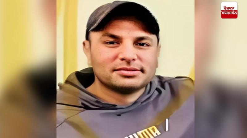 Murder of Punjabi youth in America News in punjabi Murder of Punjabi youth in America News in punjabi
