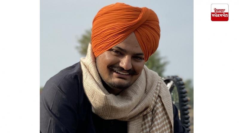 ਸਿੱਧੂ ਮੂਸੇਵਾਲਾ ਬਾਰੇ ਬੀਬੀਸੀ ਦੀ ਡਾਕੂਮੈਂਟਰੀ ਮਾਮਲੇ 'ਚ ਸੁਣਵਾਈ ਮੁੜ ਮੁਲਤਵੀ ਸਿੱਧੂ ਮੂਸੇਵਾਲਾ ਬਾਰੇ ਬੀਬੀਸੀ ਦੀ ਡਾਕੂਮੈਂਟਰੀ ਮਾਮਲੇ 'ਚ ਸੁਣਵਾਈ ਮੁੜ ਮੁਲਤਵੀ