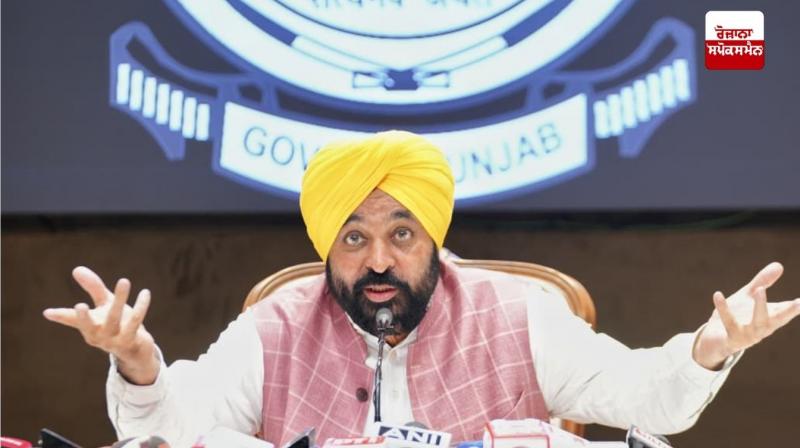 ਮੁੱਖ ਮੰਤਰੀ ਭਗਵੰਤ ਸਿੰਘ ਮਾਨ ਮੁੱਖ ਮੰਤਰੀ ਭਗਵੰਤ ਸਿੰਘ ਮਾਨ