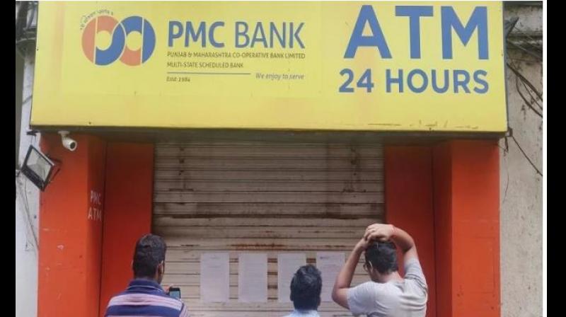 PMC Scam PMC Scam