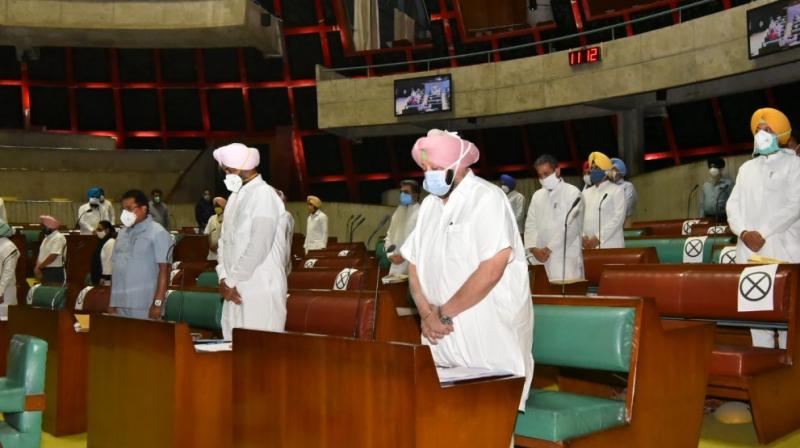 Punjab vidhan sabha Punjab vidhan sabha