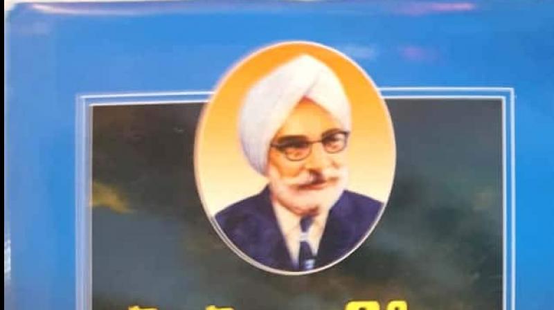 Prof. Mohan Singh