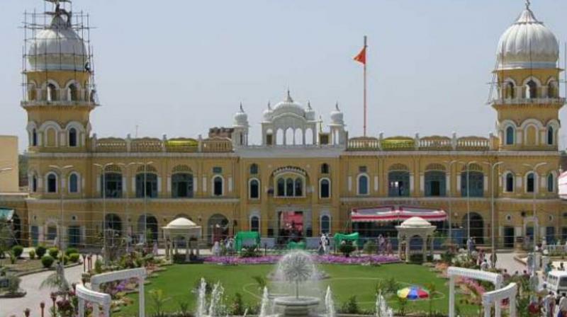 Nankana Sahib 